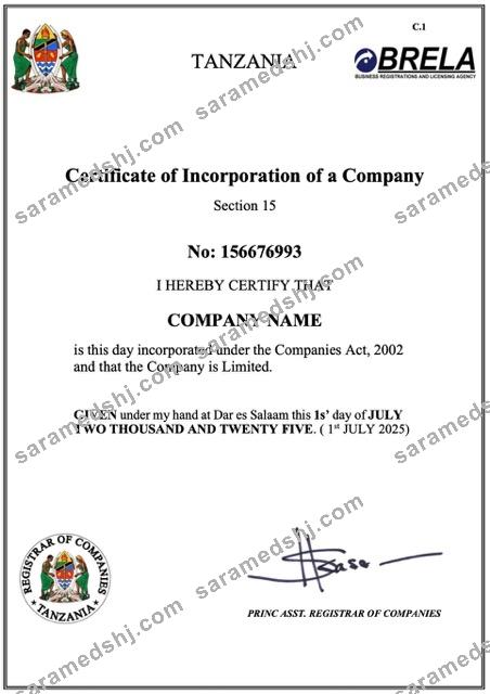 Tanzia certificate of company incorporation Word and PDF template